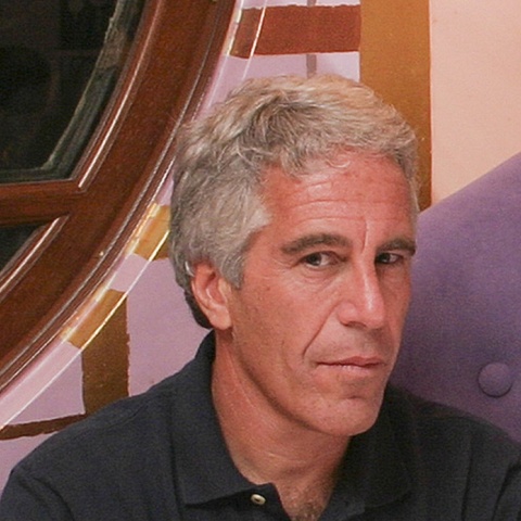 Τζέφρι Έπσταϊν