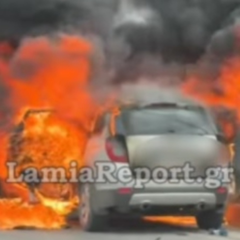 Αυτοκίνητο τυλίχτηκε στις φλόγες