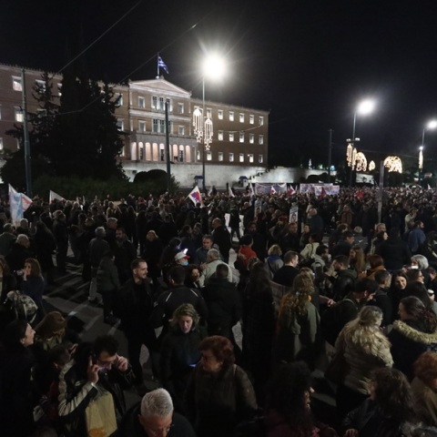 Σε εξέλιξη κυκλοφοριακές ρυθμίσεις στο κέντρο της Αθήνας λόγω συγκέντρωσης διαμαρτυρίας