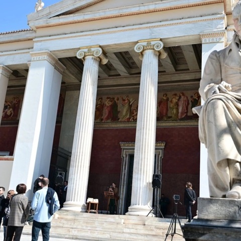 πανεπιστημιο