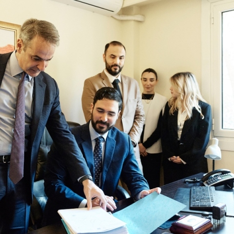 Μητσοτάκης