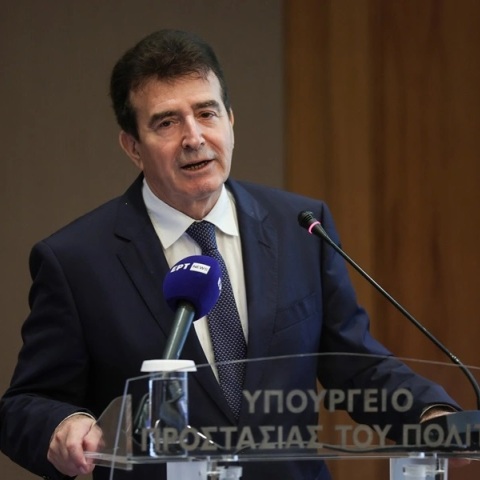 Χρυσοχοΐδης