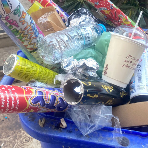 Σε βλέπω να γιορτάζεις το πτυχίο σου