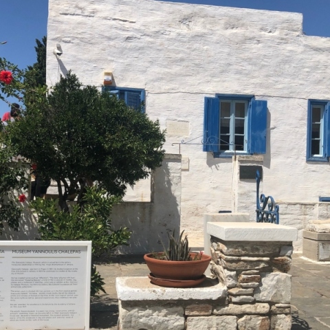 έκθεση στην Οικία-Μουσείο Χαλεπά