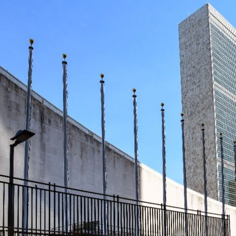 To κτήριο του ΟΗΕ στη Νέα Υόρκη