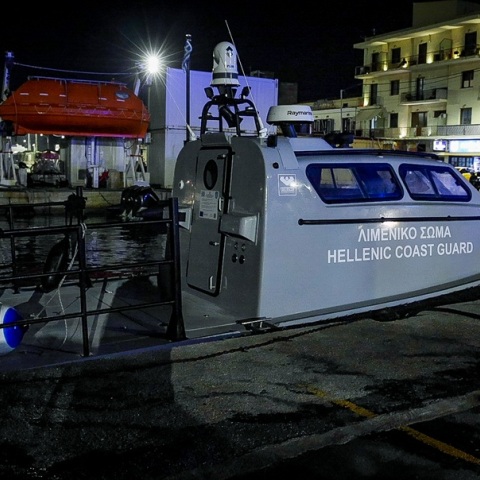 Η ανακοίνωση του Λιμενικού για την τραγωδία στη Χίο με 15 νεκρούς