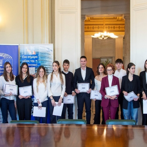 Τελετές αναγόρευσης Σχολείων Πρέσβεων του Ευρωπαϊκού Κοινοβουλίου για το 2024-2025