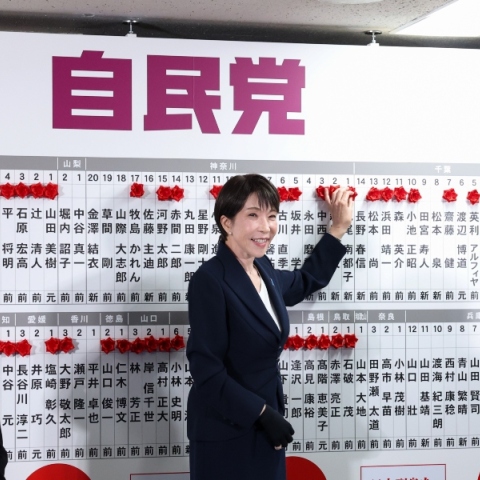 Η Σανάε Τακαΐτσι