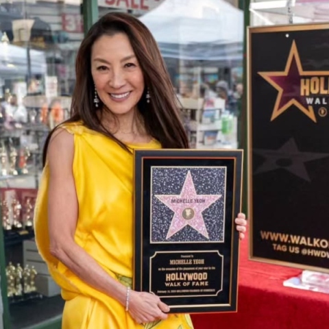 Η Μισέλ Γιο 