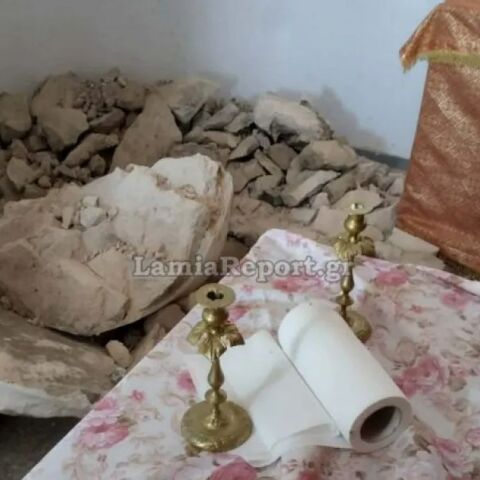 H τρύπα των ιερόσυλων στην Αγία Τράπεζα, στο Γαρδίκι Φθιώτιδας