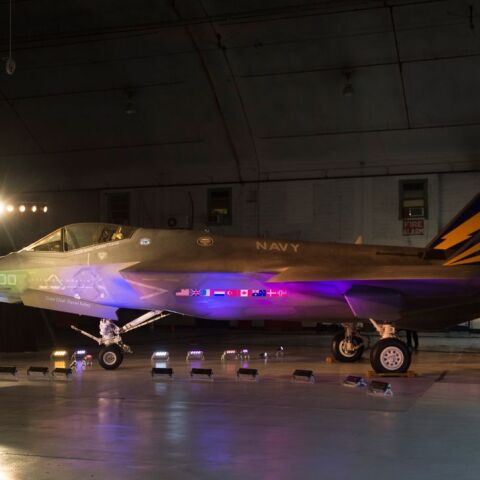 Ισραηλινό F-35