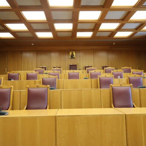 Αίθουσα δικαστηρίου