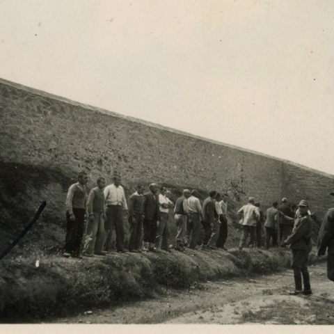 Συλλογή Heur- ΥΠΠΟ