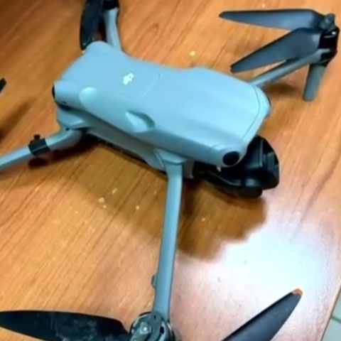 Φρουροί κατάφεραν να καταρρίψουν drone