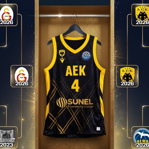 Η FIBA ψήφισε τη φετινή φανέλα της ΑΕΚ ως την καλύτερη