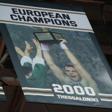 Με τη μορφή του Αλβέρτη το νέο λάβαρο αντί του Μποντιρόγκα