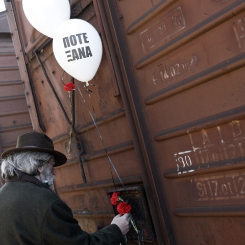 «Ποτέ Ξανά, Θεσσαλονίκη - Άουσβιτς»: 13η πορεία μνήμης και έναρξη εργασιών στην Πλατεία ΕλευθερίαςKonstantinos Tsakalidis / SOOC