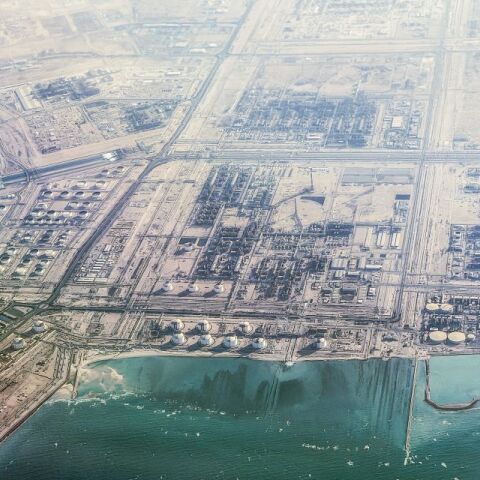 Αεροφωτογραφία από το Κατάρ
