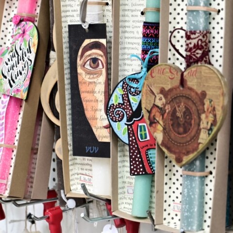 Λαμπάδες για το Πάσχα 2026