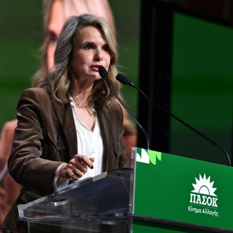 Η Μιλένα Αποστολάκη στο Συνέδριο του ΠΑΣΟΚ