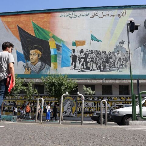 Αφίσα στην Τεχεράνη