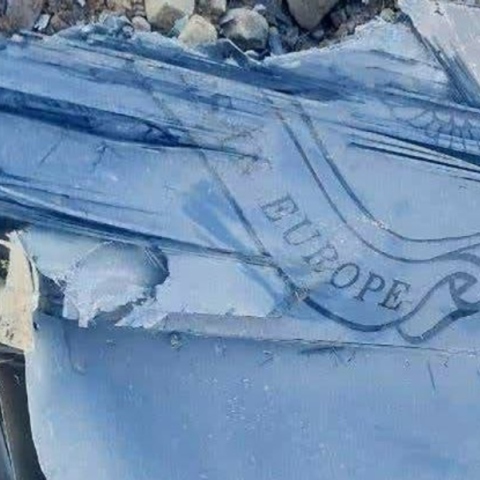 Ιρανικά ΜΜΕ δημοσίευσαν εικόνες του αμερικανικού μαχητικού που καταρρίφθηκε πάνω από το Ιράν