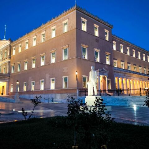 Το κτήριο της Βουλής