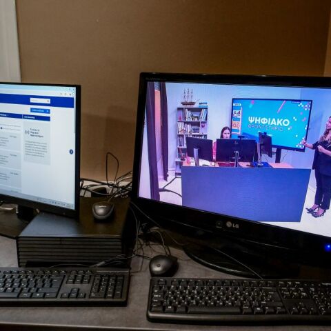 Το Ψηφιακό Φροντιστήριο