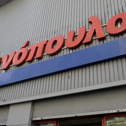 Πώς η οικογένεια Μαρινόπουλου έχασε τα Starbucks σε Ελλάδα και Κύπρο