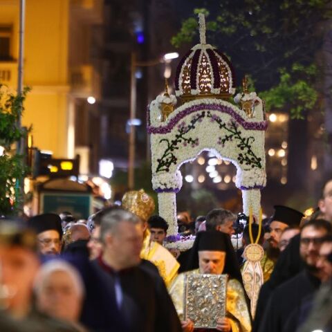 Ακολουθία του Επιταφίου στο Μητροπολιτικό Ναό Αγίου Γρηγορίου του Παλαμά στη Θεσσαλονίκη