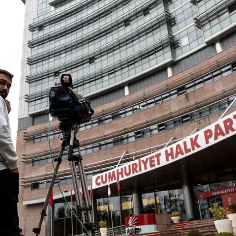 Τα γραφεία του Λαϊκού Ρεπουμπλικανικού Κόμματος (CHP) στην Άγκυρα