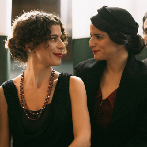 Έβελυν Ασουάντ και Θεοδόσία Σαββάκη