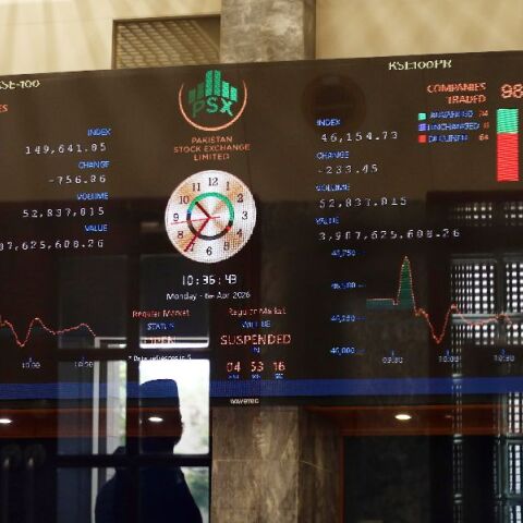 Μόλις 3 πλοία πέρασαν από το Ορμούζ τις τελευταίες 12 ώρες - Ανοδικά κινείται η τιμή του πετρελαίου