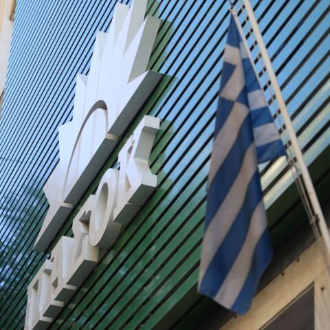 Τα γραφεία του ΠΑΣΟΚ