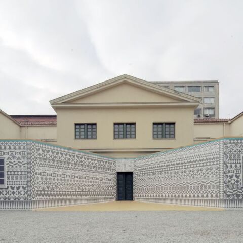 Το κτήριο της Μπιενάλε