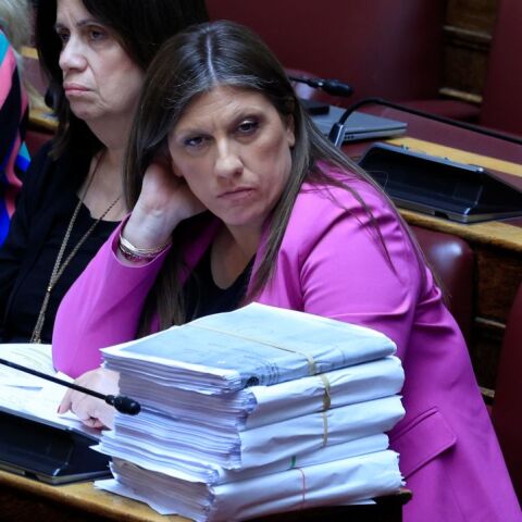 H Ζωή Κωνσταντοπούλου