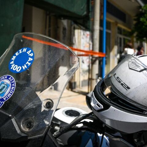 Σε ξενοδοχείο στο κέντρο της Πάτρας φέρεται να εντοπίστηκε ο 89χρονος άνδρας που προκάλεσε πανικό νωρίτερα στην Αθήνα