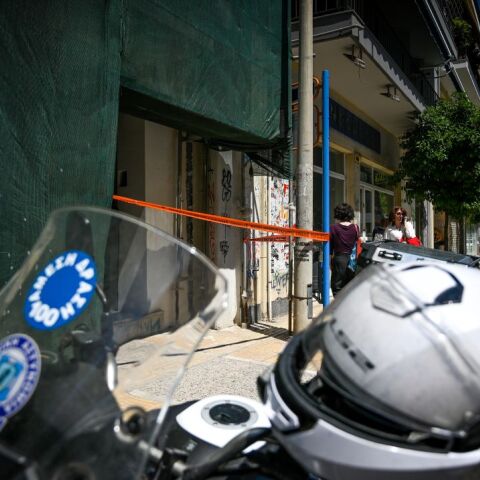 H ένοπλη επίθεση στον ΕΦΚΑ