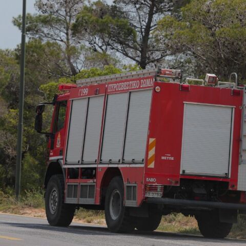 Πυρκαγιές: Σε ισχύ από σήμερα ο Ημερήσιος Χάρτης Πρόβλεψης Κινδύνου