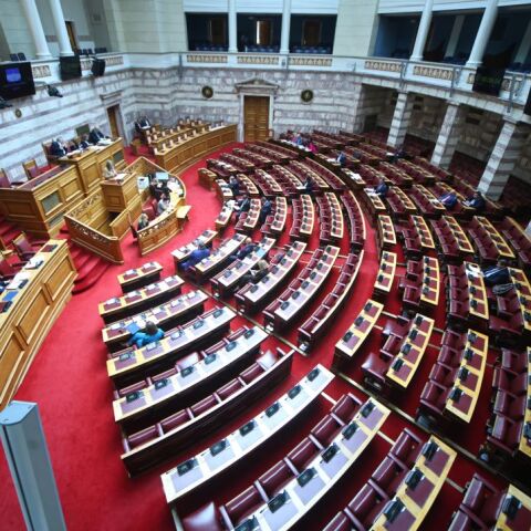 Η ολομέλεια της Βουλής