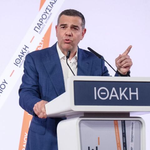 Ο Τσίπρας ανακοίνωσε το «μανιφέστο» του κόμματός του - «Η Κυβερνώσα Αριστερά της Νέας Εποχής»