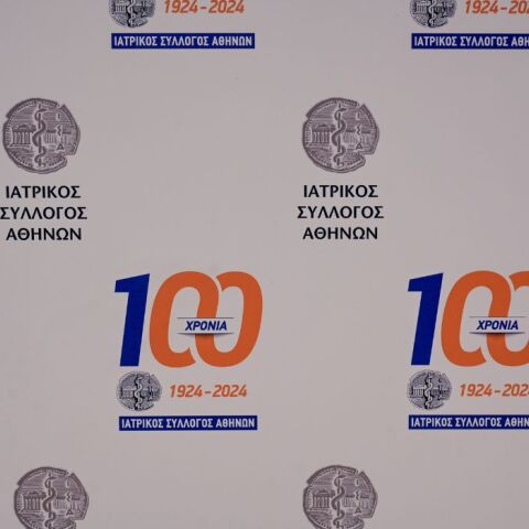Δεν επικυρώνονται τα αποτελέσματα των εκλογών του Πανελλήνιου Ιατρικού Συλλόγου