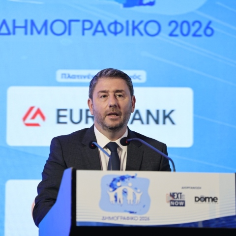 Ν. Ανδρουλάκης: Τρεις πυλώνες παρεμβάσεων για το δημογραφικό	