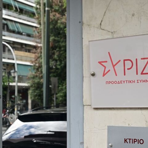 ΣΥΡΙΖΑ: Αποχή στην ψηφοφορία της έκθεσης του Ευρωκοινοβουλίου για την Τουρκία