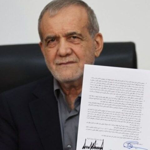 Αυτό είναι το έγγραφο που υπέγραψαν Τραμπ, Πεζεσκιάν και Σαρίφ για το τέλος του πολέμου στη Μέση Ανατολή
