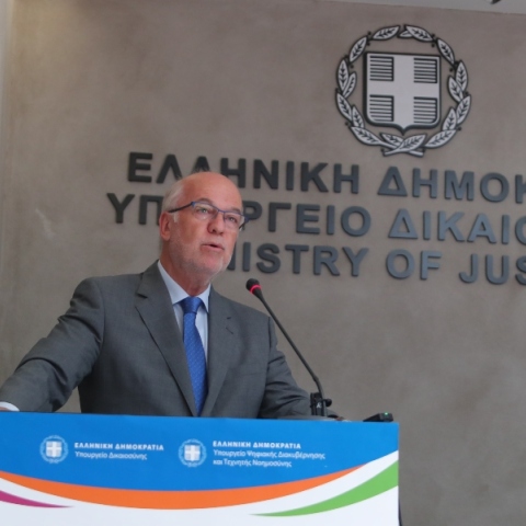Υπ. Δικαιοσύνης: Η Ελλάδα πρωτοπορεί διεθνώς με τη μεταρρύθμιση του Δικαστικού Χάρτη