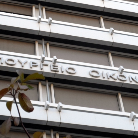 Η απάντηση του Υπ. Οικονομικών στην ΕΛ.Α.Σ.: Οι 20 μύθοι Τσίπρα και οι 20 αλήθειες για την ελληνική οικονομία