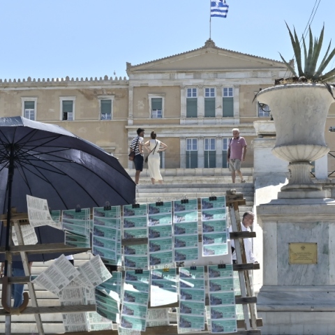 Αίθριος ο καιρός σήμερα με αρκετή ζέστη και ισχυρά μελτέμια