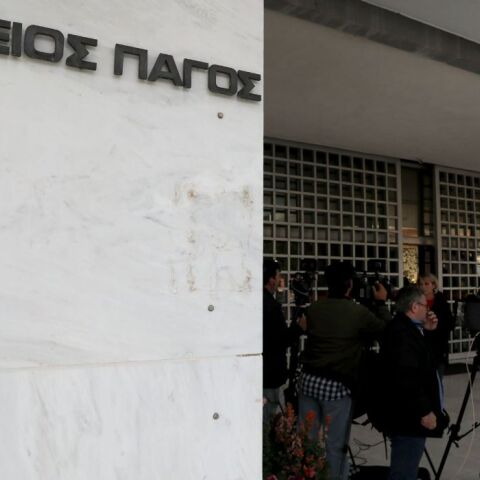  Στον Άρειο Πάγο η υπόθεση γιατρού για προληπτική μαστεκτομή χωρίς γονιδιακή ένδειξη