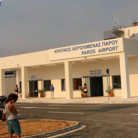 Αεροδρόμιο Πάρου